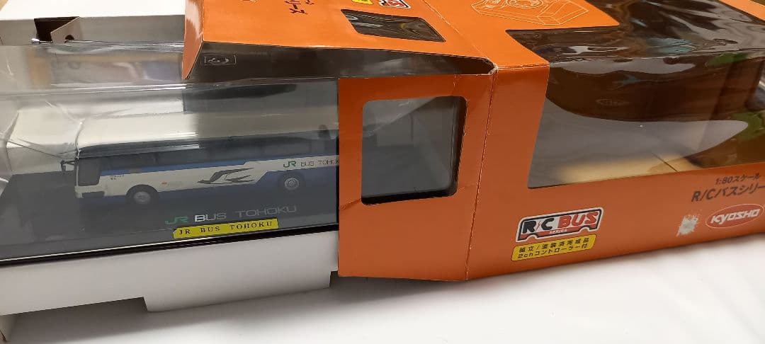 KYOSHO JRバス東北 R/Cバスシリーズ 1:80スケール