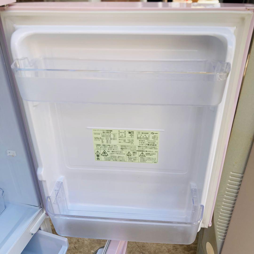 SHARP シャープ 137L SJ-14X-P 2ドア冷蔵庫 ◇2013年製