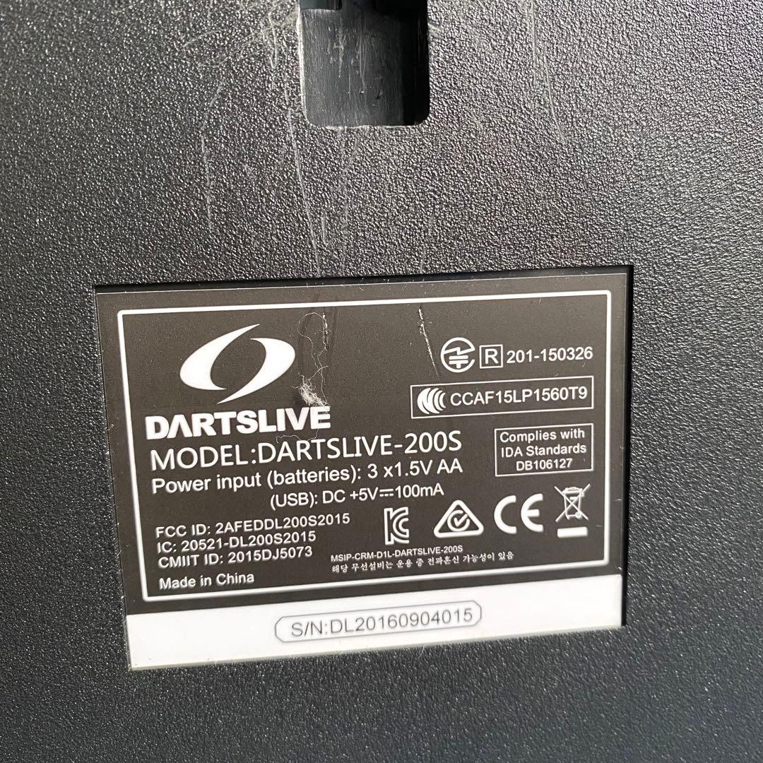 DARTSLIVE-200S ダーツライブ ポールスタンドセット