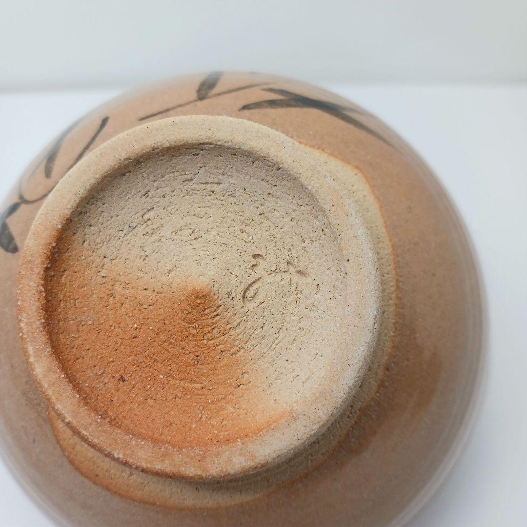 Y 517-3 茶道具 中里嘉孝 絵唐津茶碗 共箱　あ