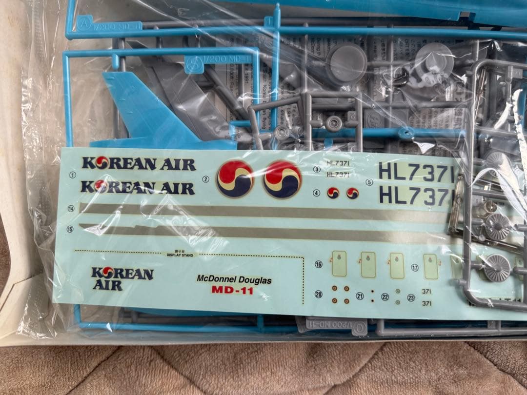 ハセガワ 1/200 JAL MD-11 J-Bird 2機セット おまけ付き