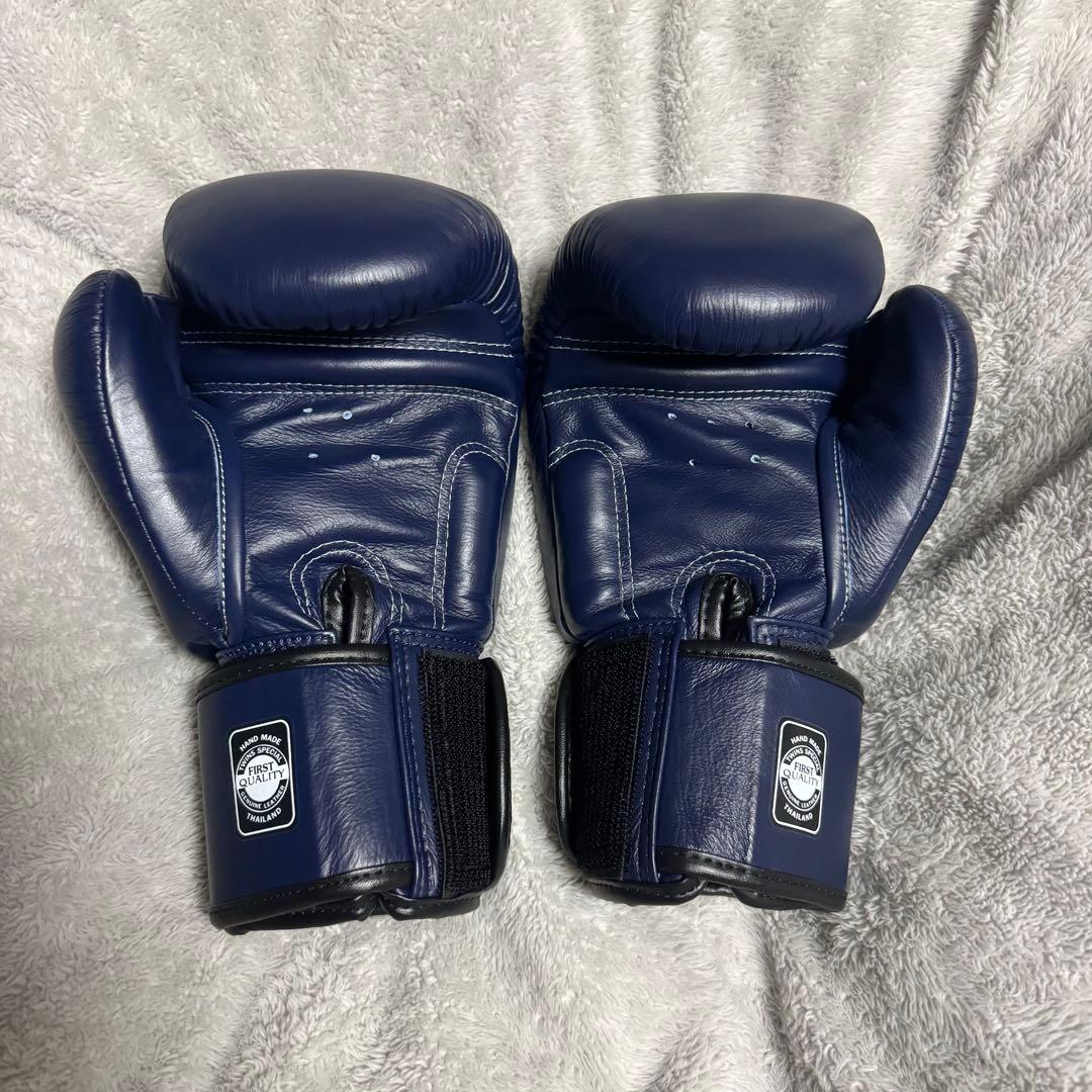 TWINS SPECIAL ボクシンググローブ ネイビー