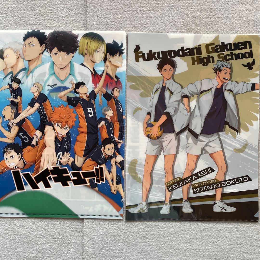 ハイキュー 大阪遠征合宿 枚方パーク クリアファイル ココス art アニメイト