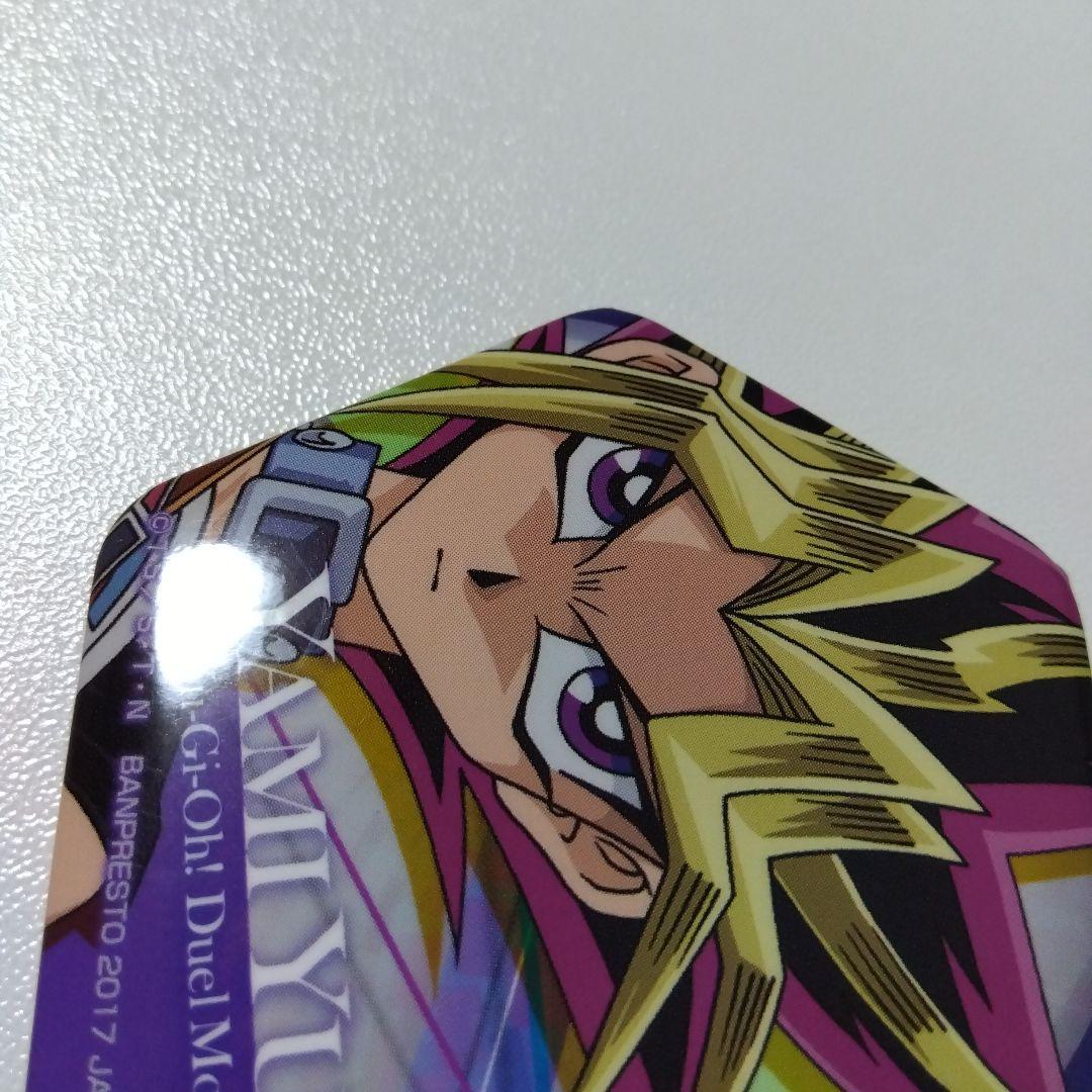 【遊☆戯☆王】闇遊戯 武藤遊戯 一番カフェ ドリンク注文特典 缶バッジ