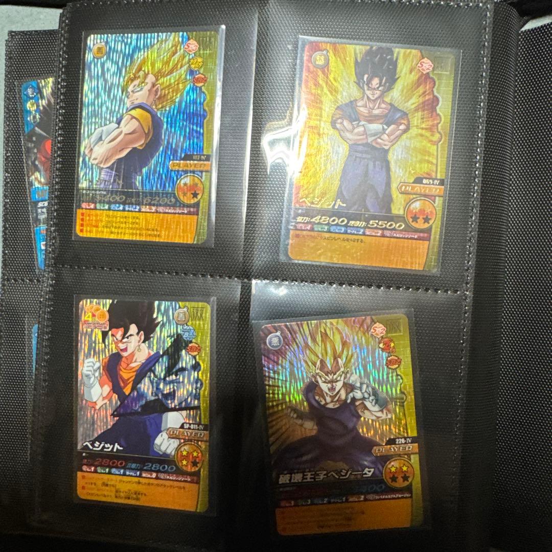 ドラゴンボールデータカードダス