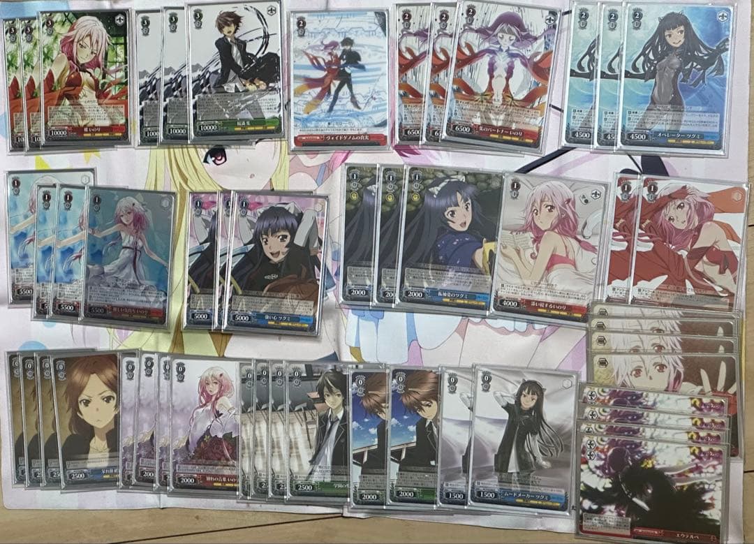 ヴァイスシュヴァルツ ギルティクラウン　まとめ売り