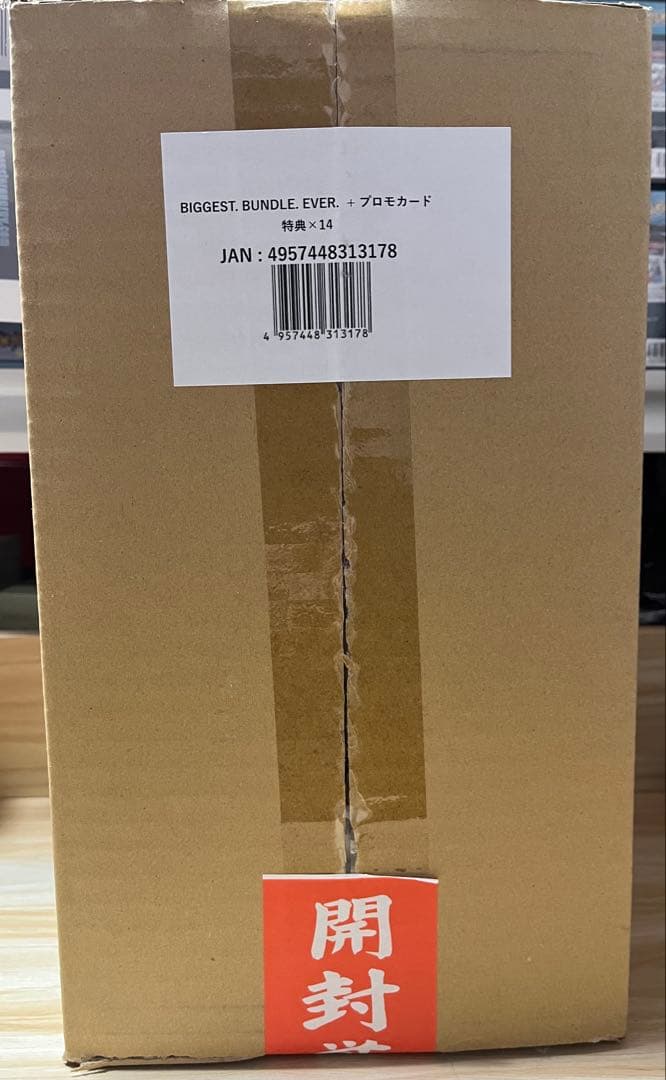 マジック：ザ・ギャザリング MTG SpongeBob Biggest. Bundle. Ever.