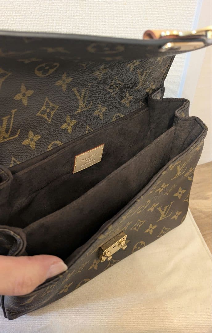 最終値下げ ルイ・ヴィトン ポシェット・メティス MM