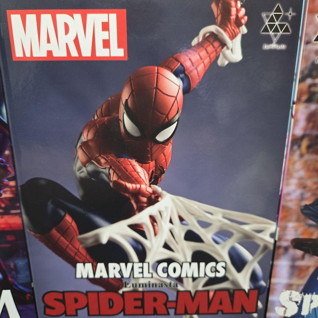 マーベル フィギュアセット