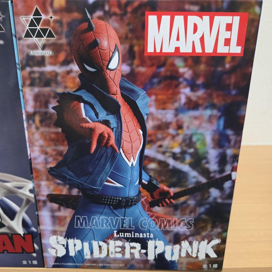 マーベル フィギュアセット