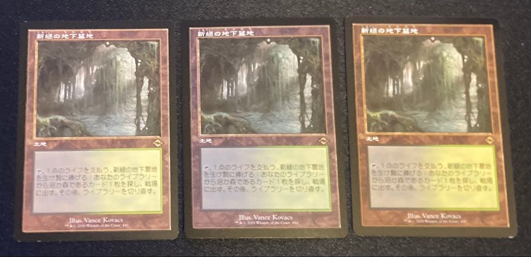 MTG 日本語版　偉大なる統一者、アトラクサ　ボーダーレス　2枚セット