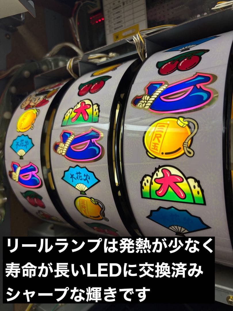 4号機 大花火30 実機 ウエイトカットROM ¥100直投入 パチスロ