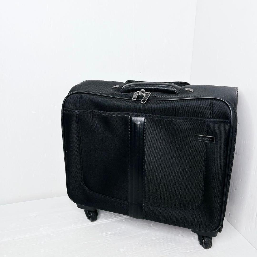 サムソナイト　クアドリオン　プロ　ローリングトート　モバイルオフィス　機内持込