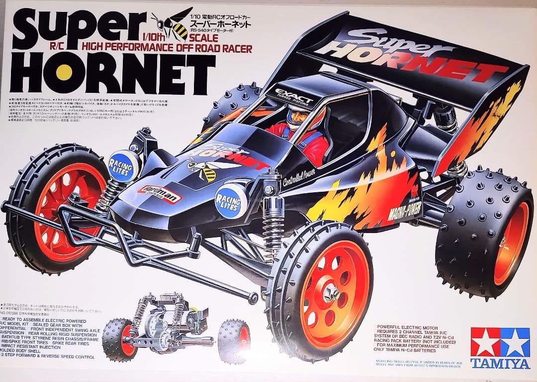 タミヤ スーパーホーネットTAMIYA SuperHornet 1993年製