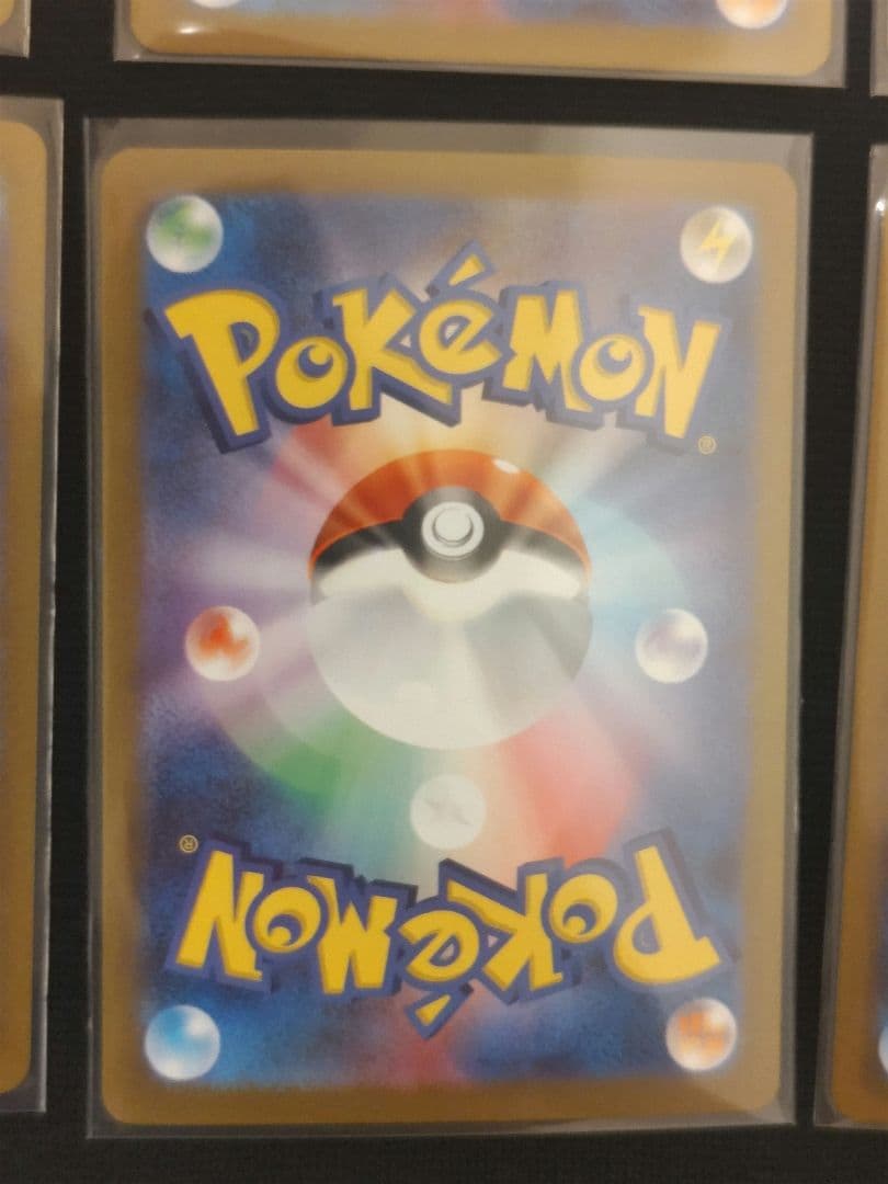 ポケモンカード YU NAGABA プロモ 長場雄 イーブイ ブイズコンプリート