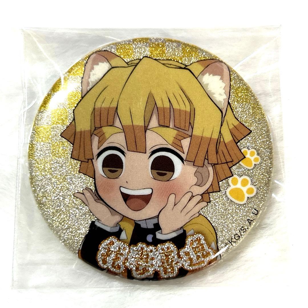 【鬼滅の刃】ナンジャタウン 我妻善逸 グリッター缶バッジ レア 15点セット