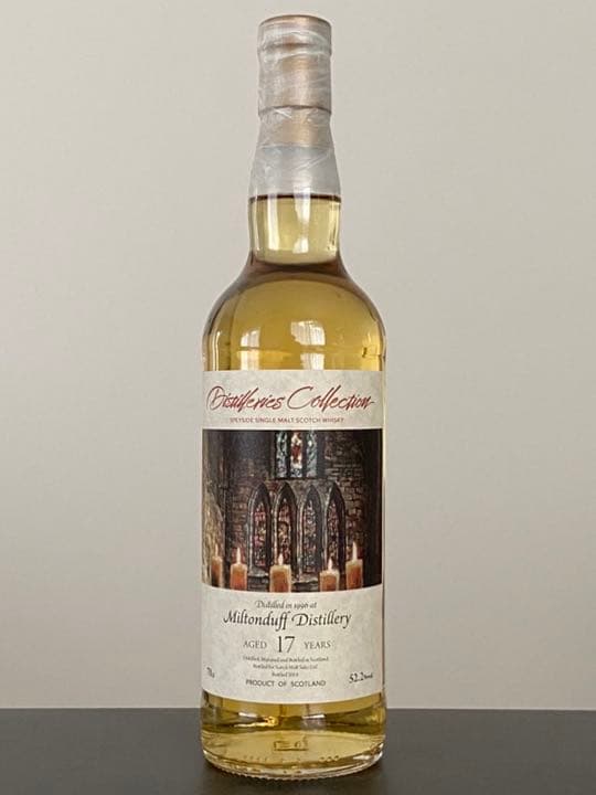 ミルトンダフ 1996 17年 ディスティラリーコレクション 52.2%