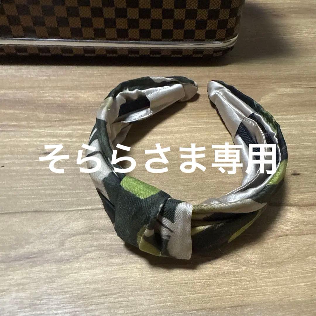 ラ.マジョリーナのカチューシャ