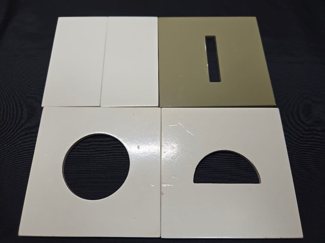 童具館インボックス 270