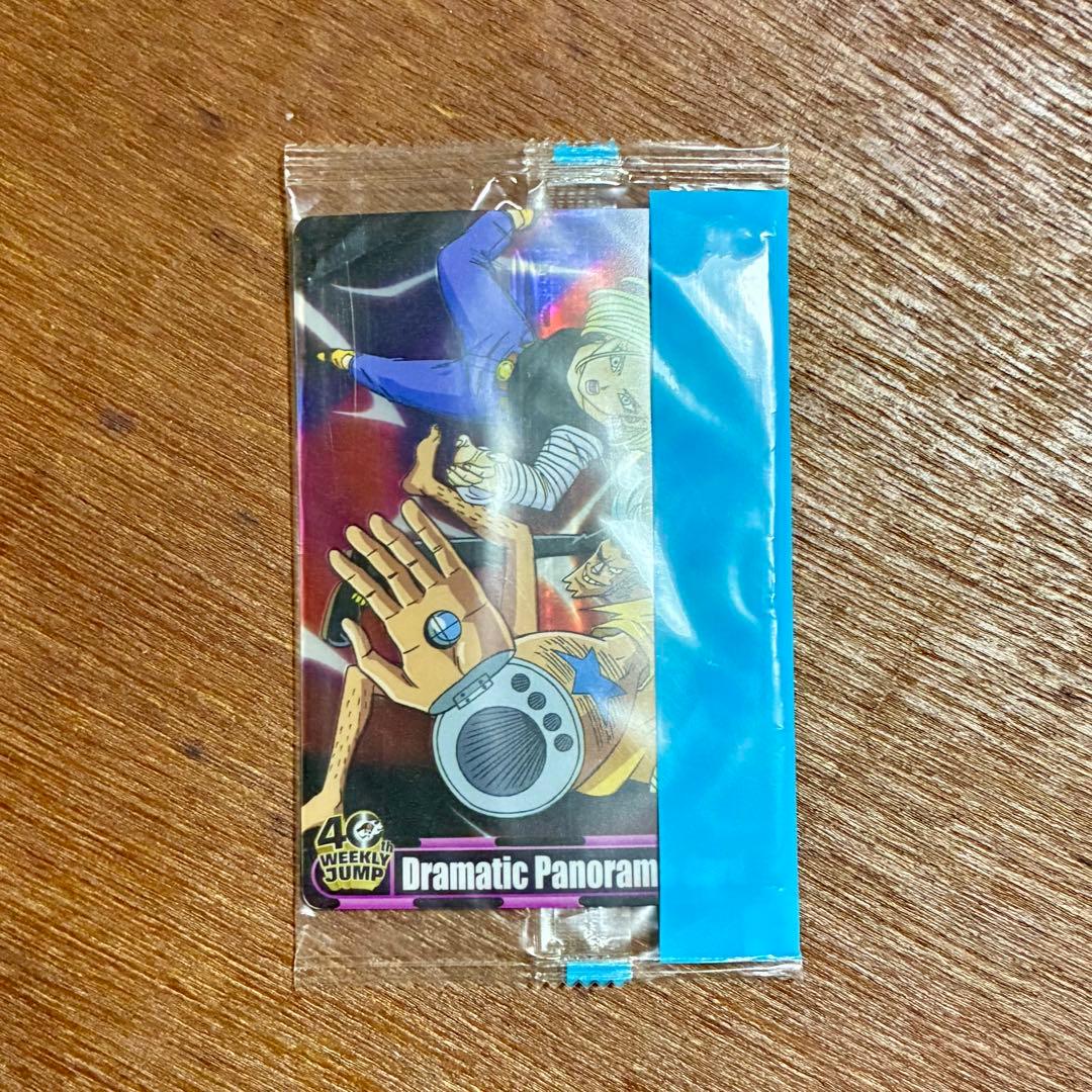 J*0様 森永 週刊ジャンプ40周年ドラゴンボールワンピースコラボカード孫悟空ル