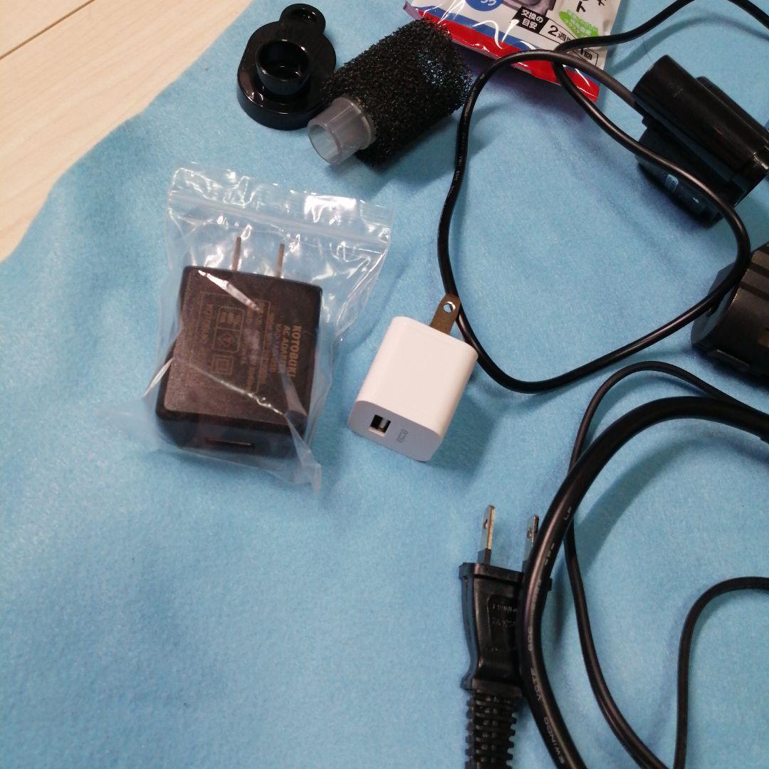 1、DOOAネオグラスエア20×20×30　ADA温度計・LED・その他