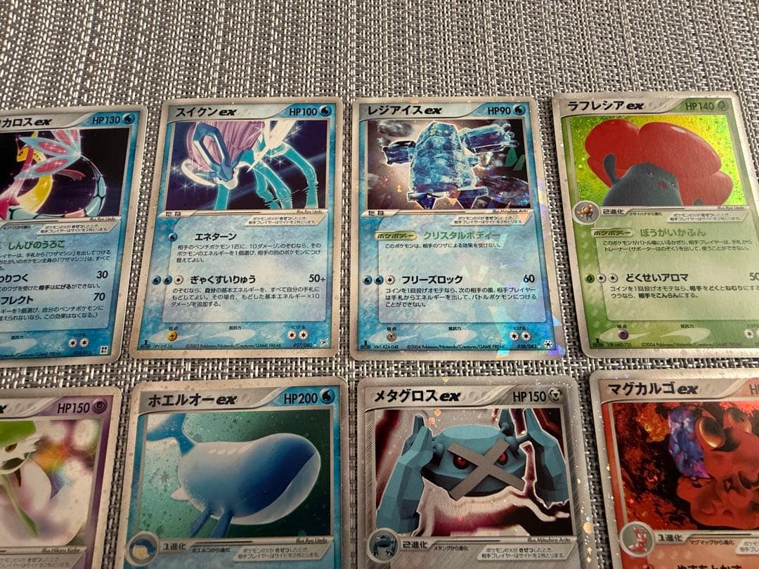 【激安】昔のポケモンカード まとめセット