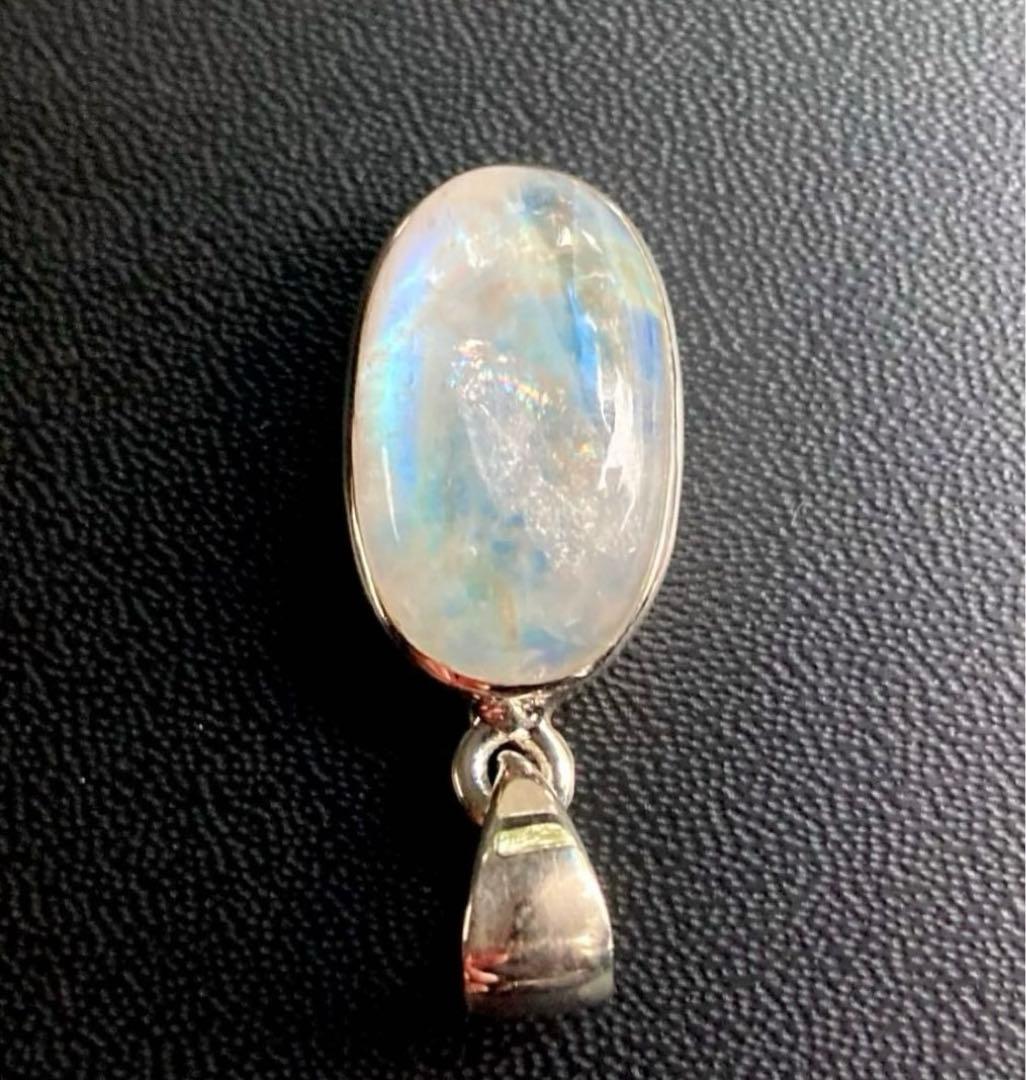 かな様用　月の女神が創造した愛の守護石　虹のロイヤルシャインブルームーンストーン