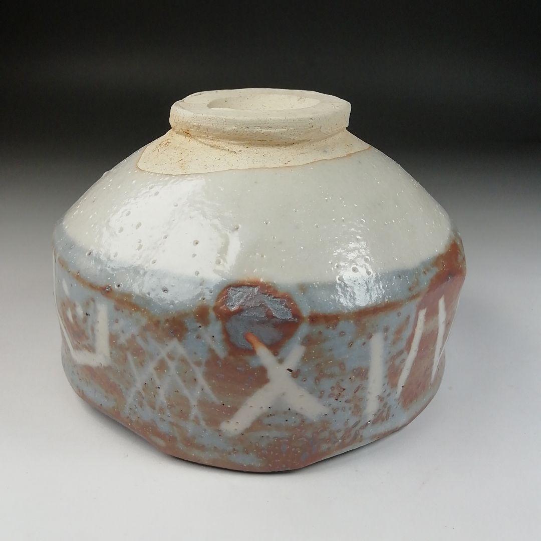 Ｔ８１　茶碗　『峰の紅葉写』『鼡志野茶碗』『菊泉窯　田中源彦造』　共箱　茶道具