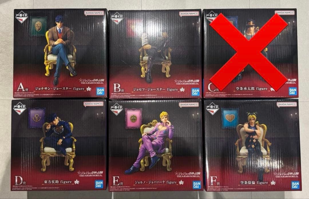 一番くじ ジョジョの奇妙な冒険 フィギュア　セミコンプ