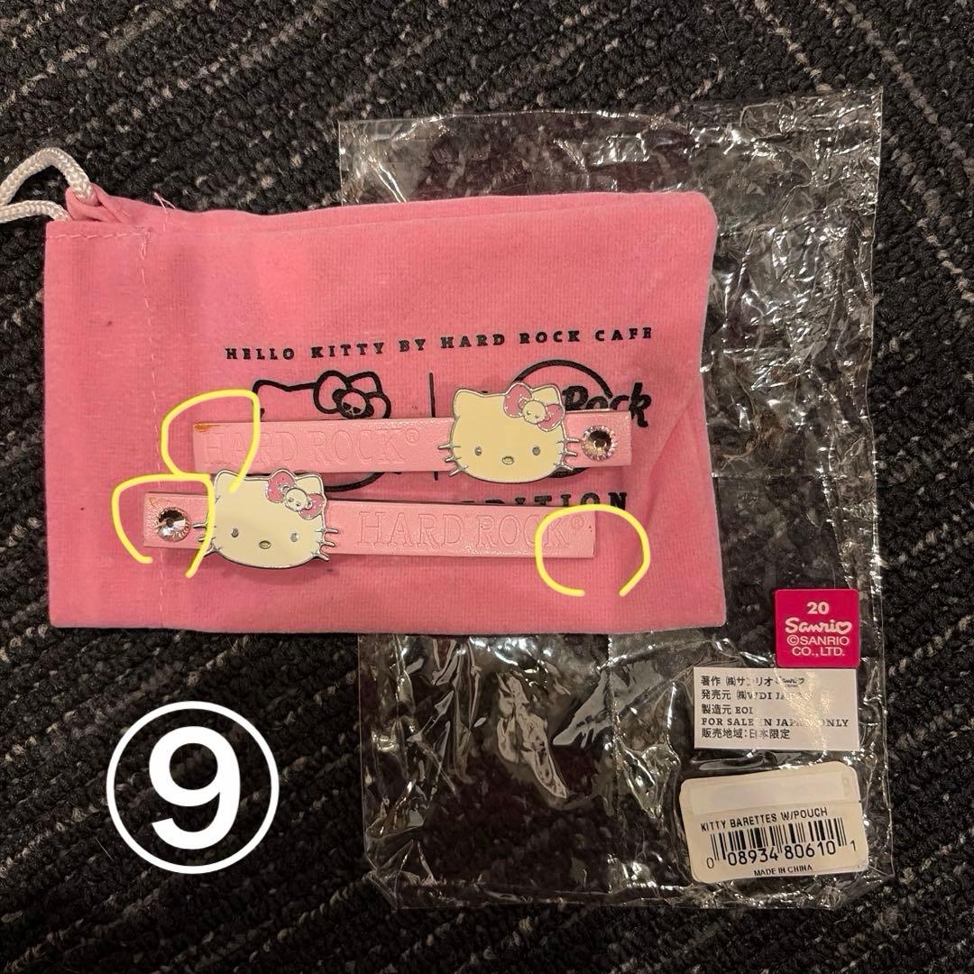 ハロー・キティHard Rock CAFE限定ピンバッジ(15点+おまけ2点)