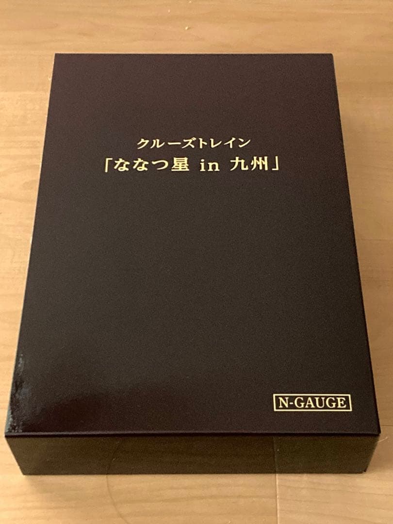 【美品】KATO　「ななつ星in九州」　クルーズトレイン　8両セット