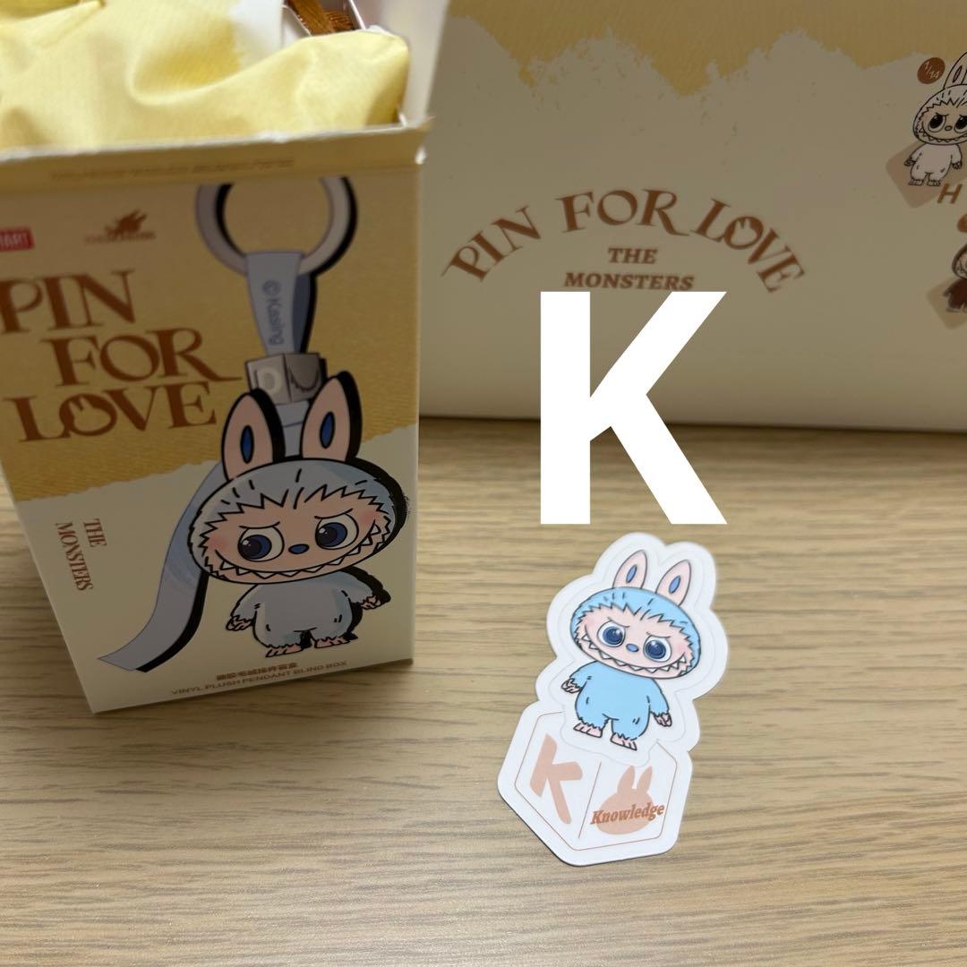 【正規品】Labubu アルファベット【K】ラブブ ぬいぐるみ ペンダント