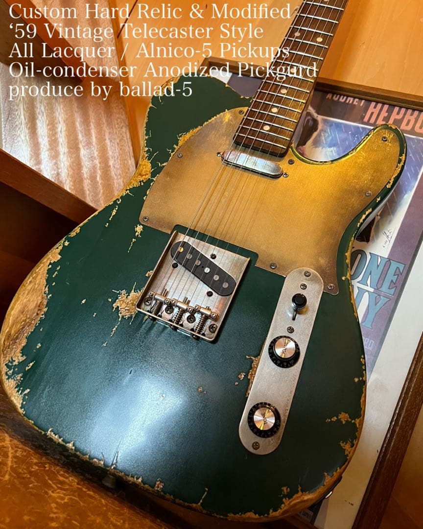ハードレリックテレキャスタータイプ/ラッカー/アルニコ5PU×オイルコンデンサー