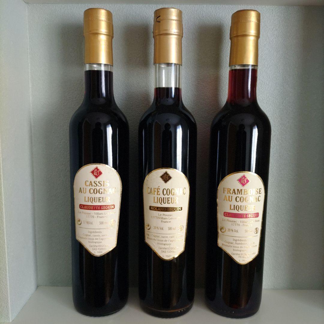 オーガニックリキュール　3本セット