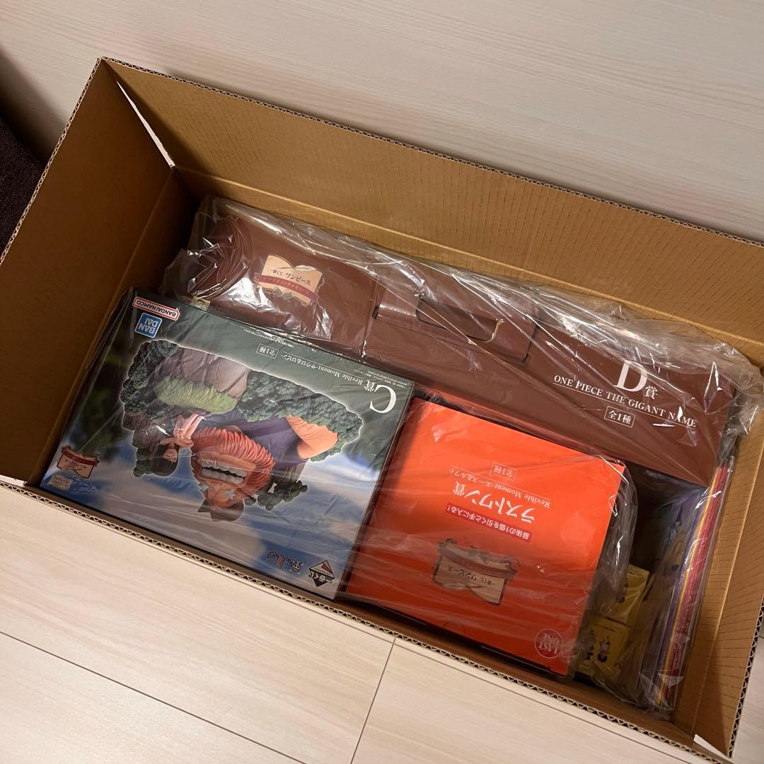 s*4様 ワンピース　一番くじ　ドラマティックメモリーズ　ギガントネーム　ラスト