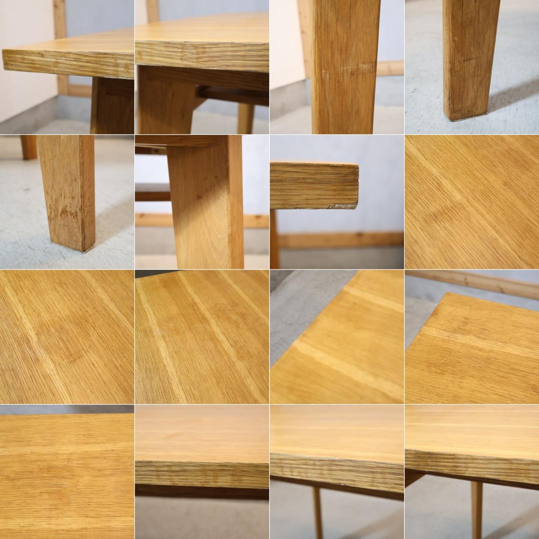 unico ウニコ コルソ オーク材 ダイニングテーブル 4人用 ナチュラル