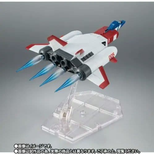 ROBOT魂 ビグザム • コアブースター ２体セット 新品未開封 ロボット魂