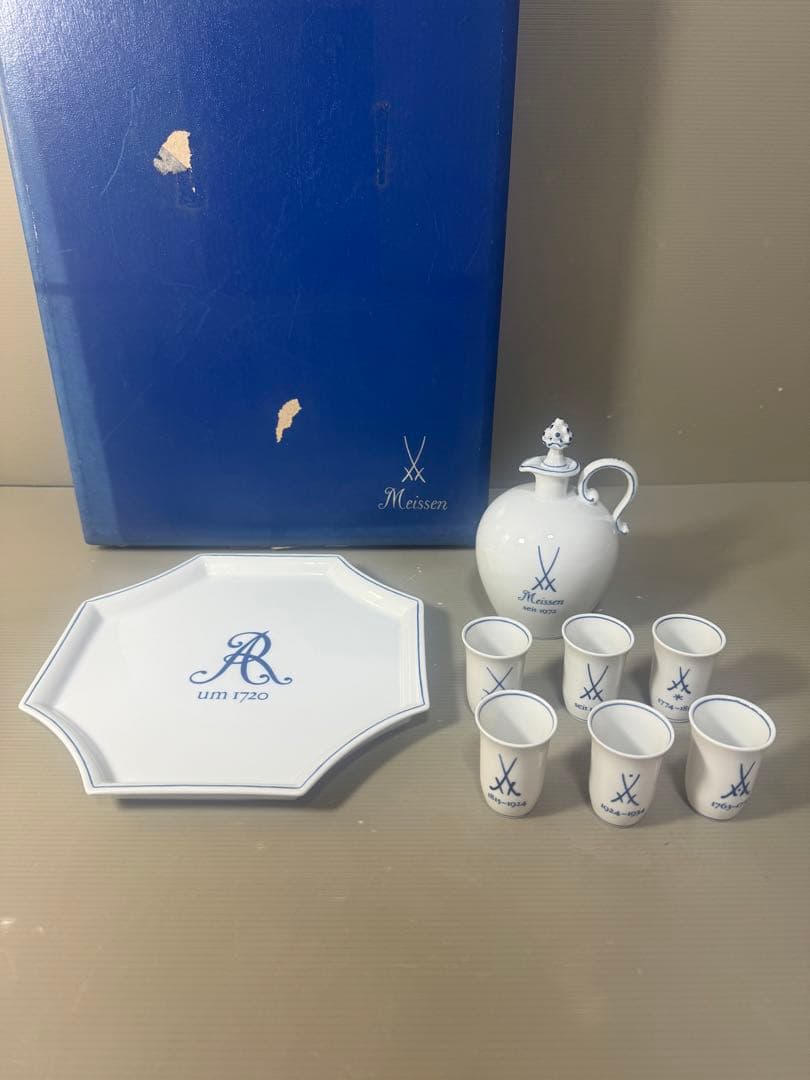 2331マイセン 歴代双剣マーク 酒器 カップ トレイ ボトル 皿 8点 セット