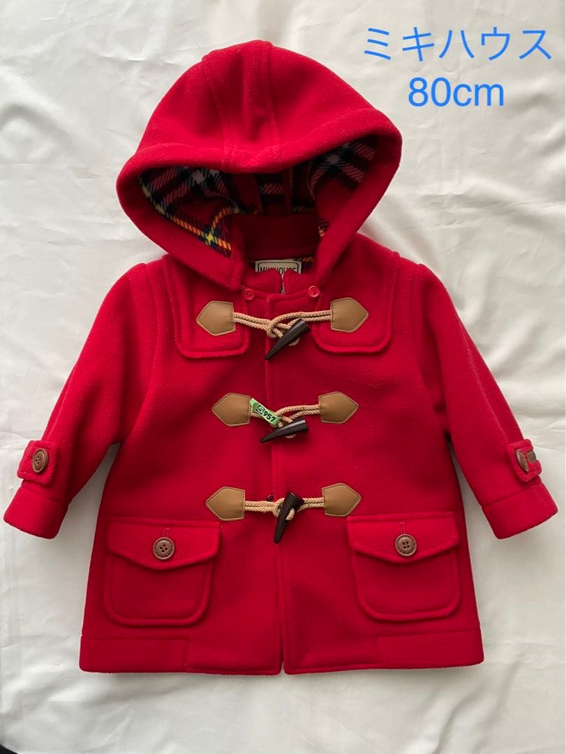 ミキハウス　アウター　フリースダッフルコート　80cm 赤色