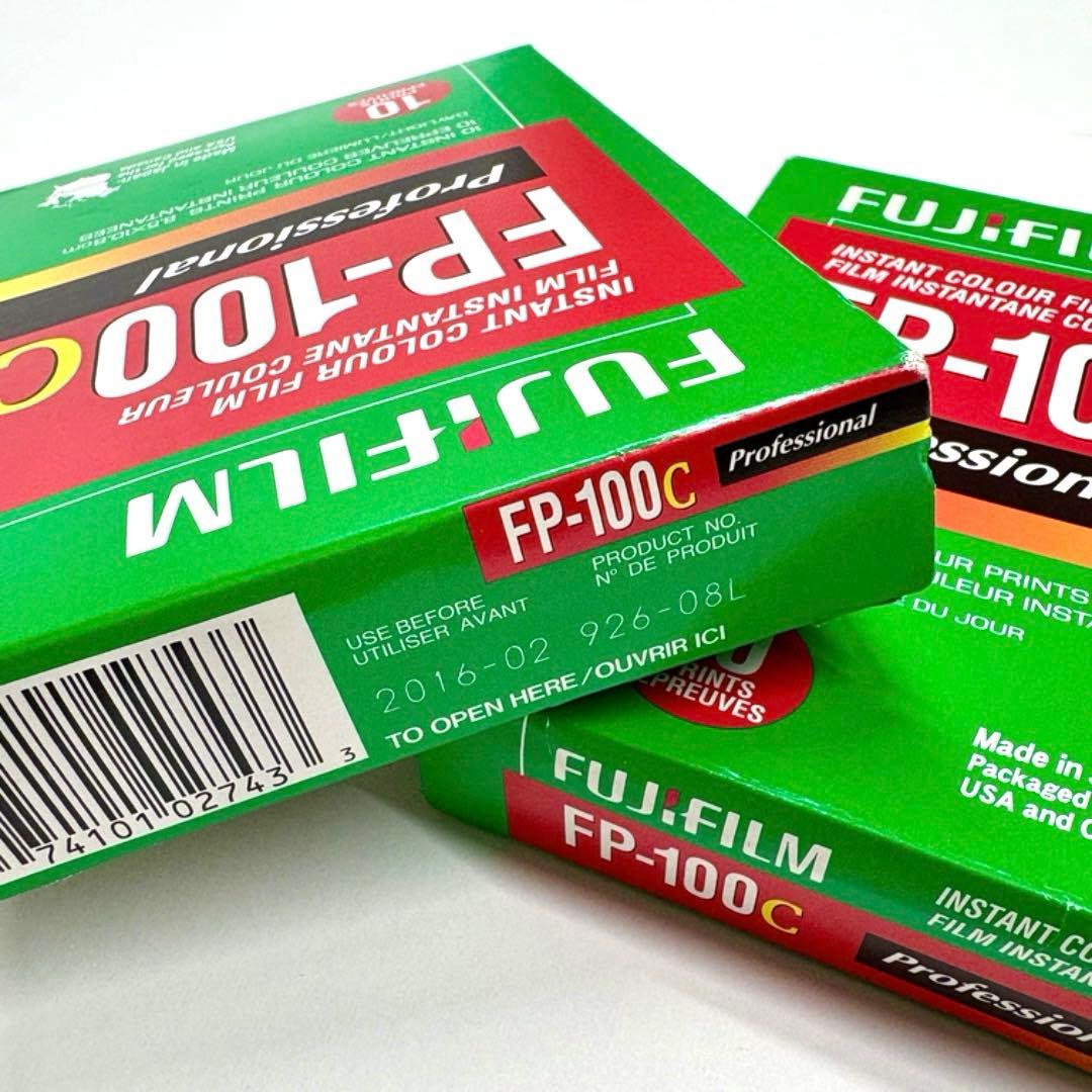 Mamiya RZ67 pro II 中判フィルムカメラセット 付属品多数あり