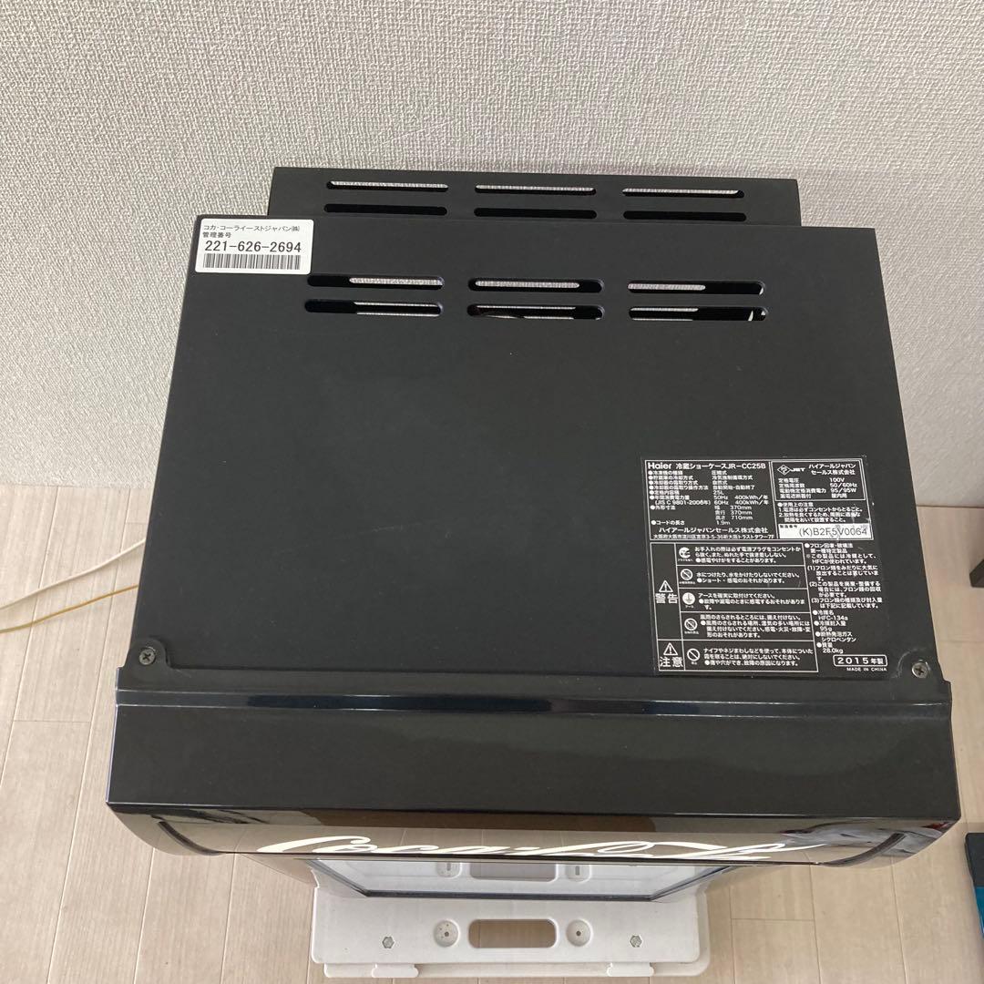 Haier ハイアール 非売品 コカコーラ 冷蔵庫 JR-CC25B