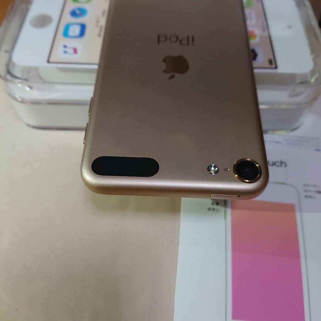 1115番.新品バッテリー iPod touch 第7世代 ゴールド 32GB