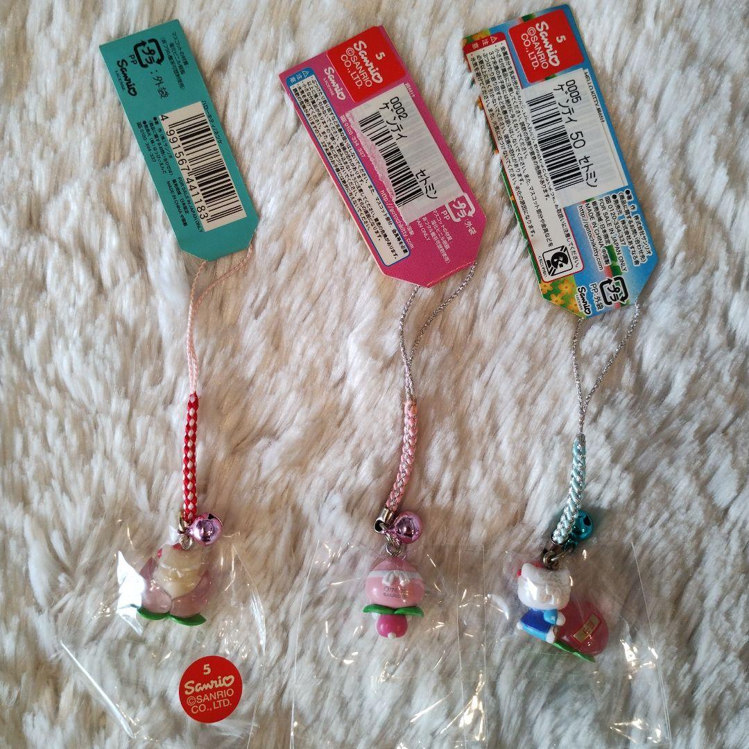 ご当地キティ 岡山限定 桃太郎 根付けストラップ 3つセット 希少 レア