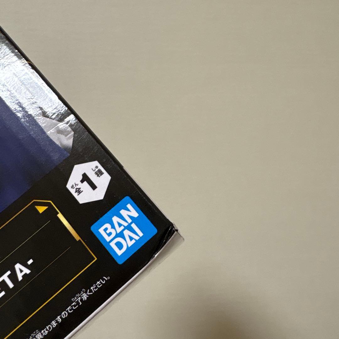 Grandista フィギュア　18点