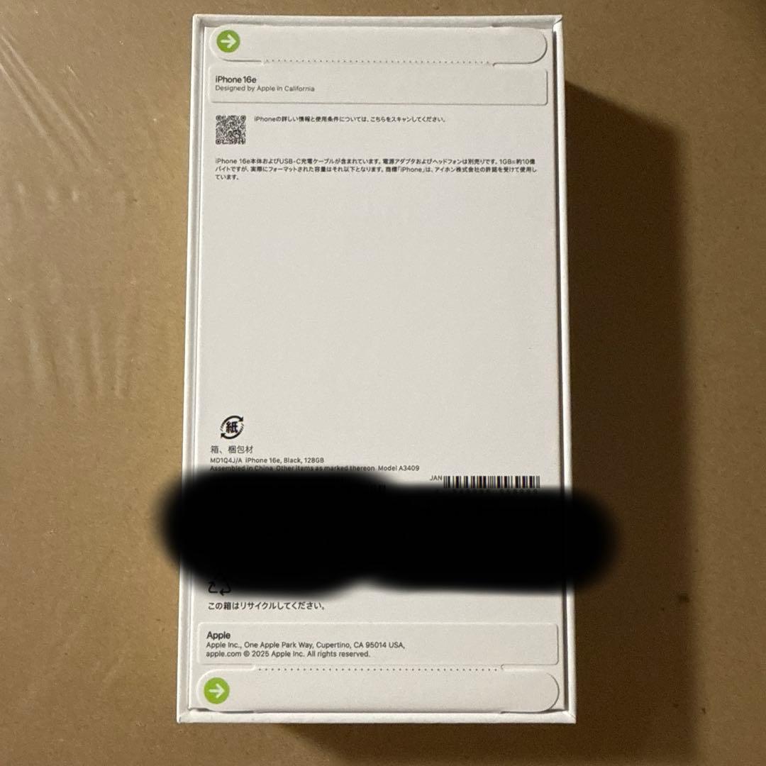 iphone16e ブラック128GB SIMフリー 新品未使用、未開封
