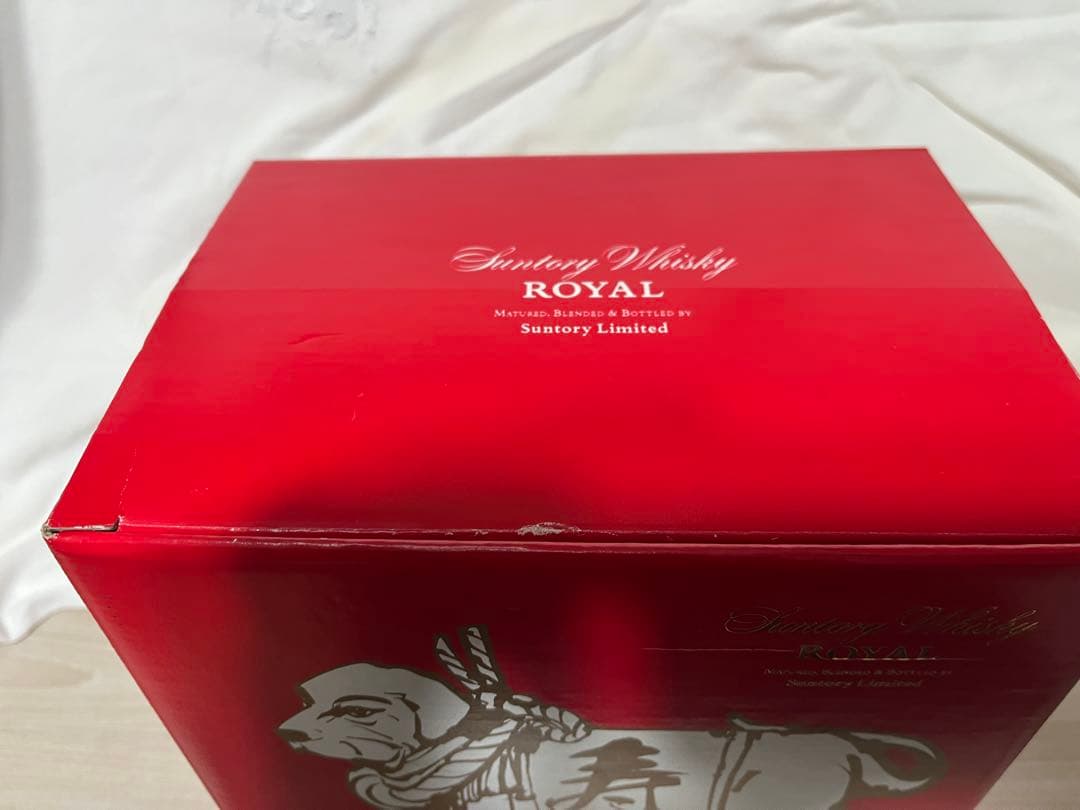 サントリーローヤル　干支ボトル　戌歳