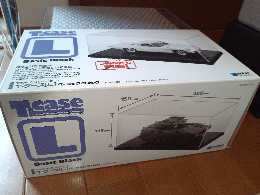 AUTOart Honda NSX Type R イエロー 1/18　おまけつき