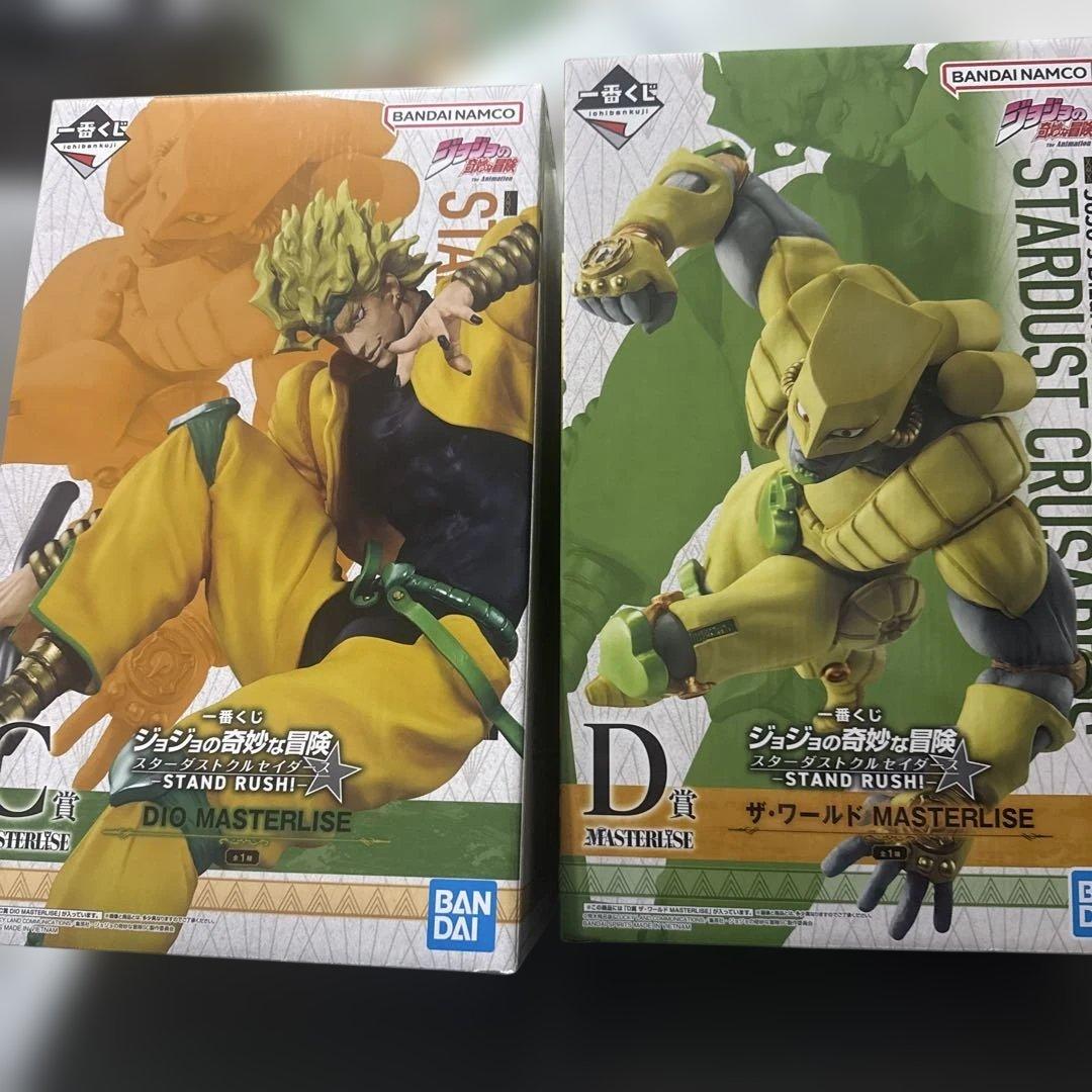 一番くじ　ジョジョの奇妙な冒険　DIO &ザ・ワールド