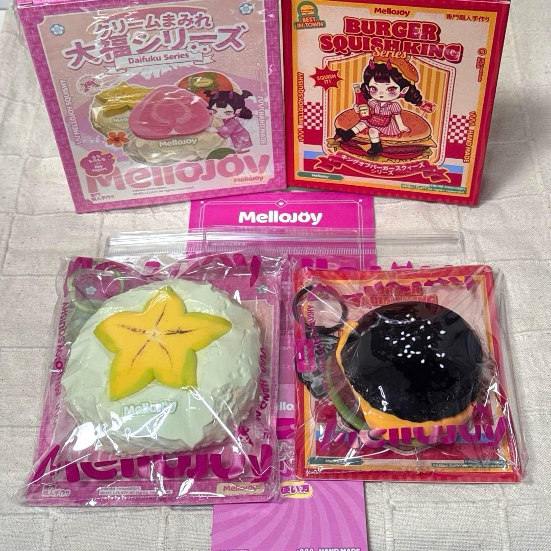 【新品】Mellojoy スターフルーツ大福 イカ墨バーガー セット