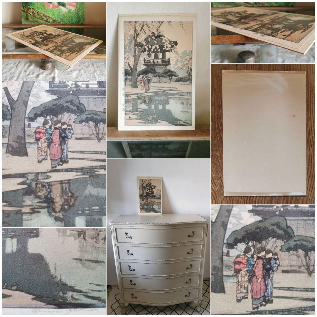 吉田博 櫻八題 鐘樓 オリジナル木版画 子を背に抱く母達 雨上がり 台紙付